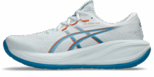 ASICS GEL-CUMULUS 28 1011C143-402 (ARCTIC BLUE/AEG) UOMO
